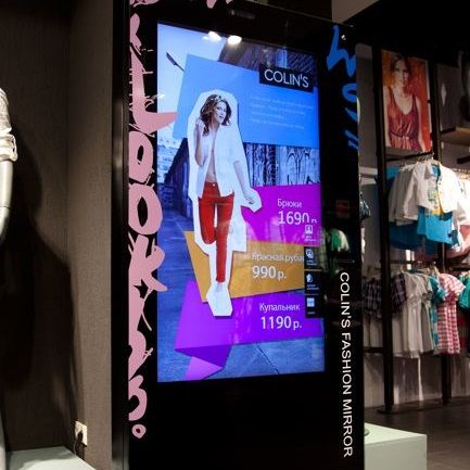 Интерактивное зеркало COLIN'S Fashion Mirror | Проект Инициум