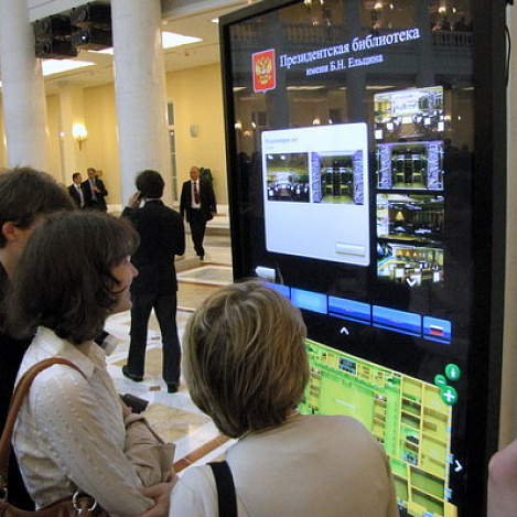 Интерактивная навигация в Президентской библиотеке имени Б.Н. Ельцина | Проект Инициум