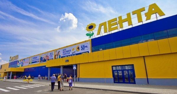 «Лента» продолжит экспансию в России | Блог Инициум