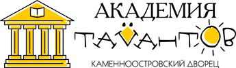 Интерактив для Академии Талантов в Санкт-Петербурге
