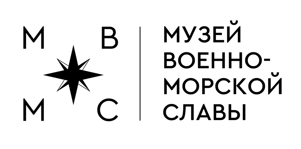 МУЗЕЙ «ОСТРОВ ФОРТОВ»  | Клиенты Инициум