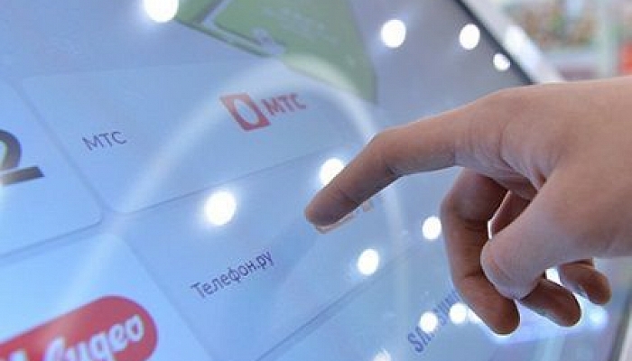 На чьей стороне digital инициатива? | Новости и события Инициум