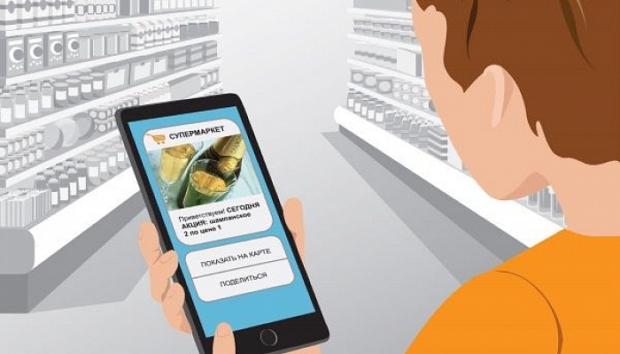 Аналитика: будущее iBeacon и Digital Signage | Блог Инициум