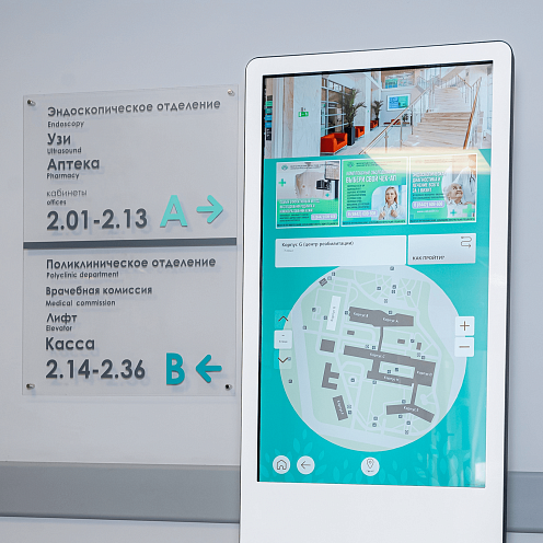 ВОКОД | Клиенты Инициум