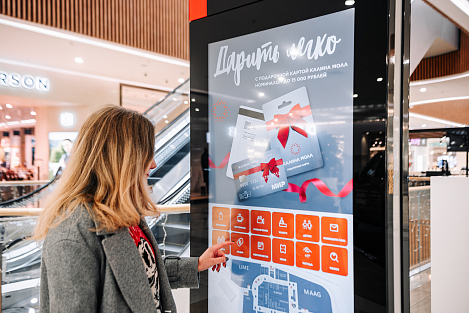 Сенсорные терминалы Elitium купить в Москве в компании Инициум