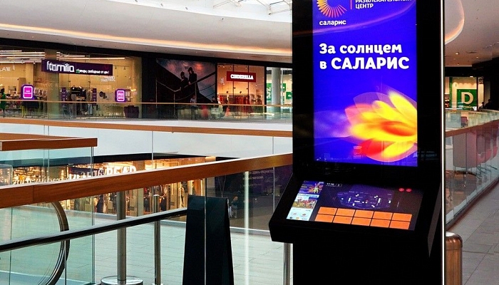 Интерактивные киоски для навигации в торговых центрах: преимущества и примеры | Блог Инициум