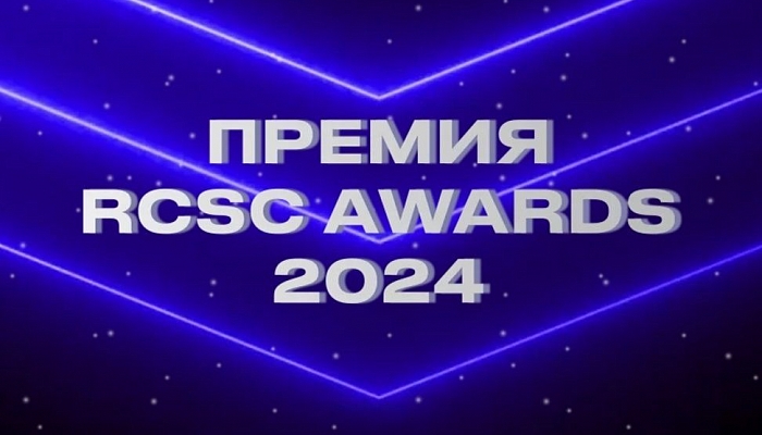 Вечер тысячи свечей | Новости и события Инициум