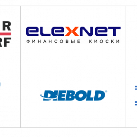 Новый фирменный логотип Elexnet