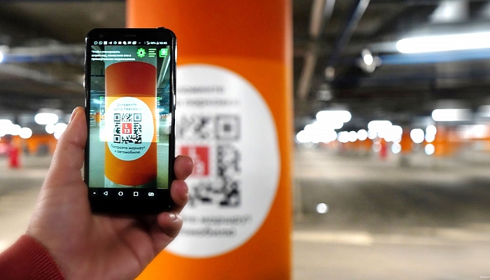 Новые горизонты QR-навигации — тренды, технологии и будущее | Блог Инициум