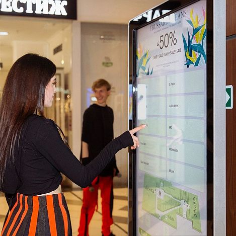 Интерактивная навигация для Мегацентра Коsмос - интерактивные решения для любых объектов в Москве: цена | «Инициум»