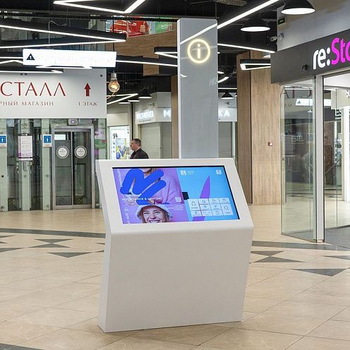 ТРК «ПИК» - интерактивные решения для любых объектов в Москве: цена | «Инициум»
